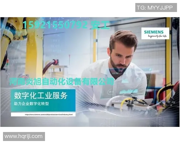 ipsl是什么比赛-IPSL是什么比赛？ipsl是什么比赛