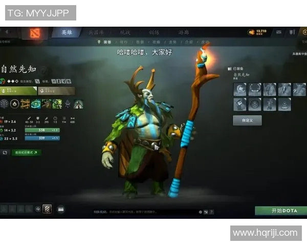 dota2先知比赛-以我对已知材料和研究内容对你进行咨询来看，题目为 Dota 2，先知比赛的核心战术和策略-dota2先知比赛