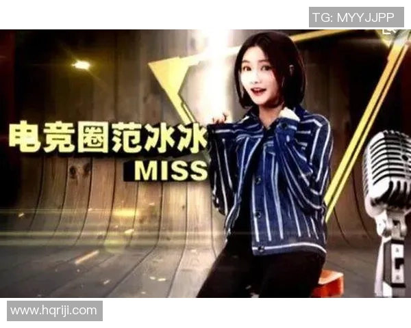 miss主持的比赛-Miss主持的魅力比赛—寻找最具影响力的主持人-miss主持的比赛